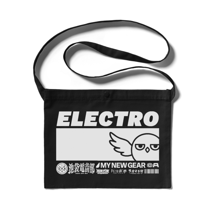 ELECTRO BK Ver.