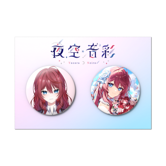 缶バッジセット - 2個セット