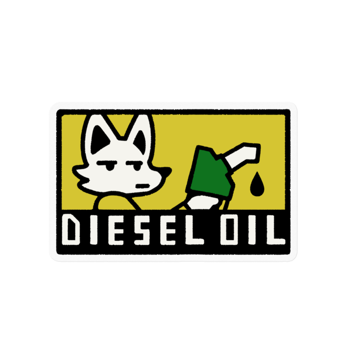 DIESEL OIL(YELLOW)