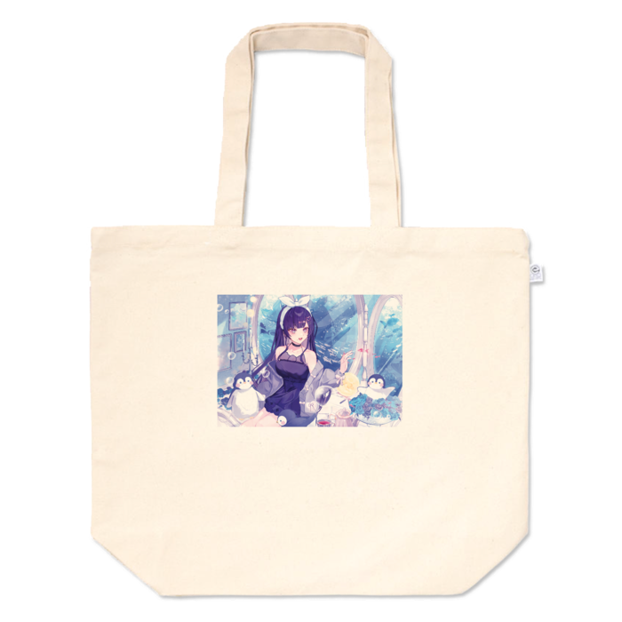 トートバッグ - L - プリント面積小