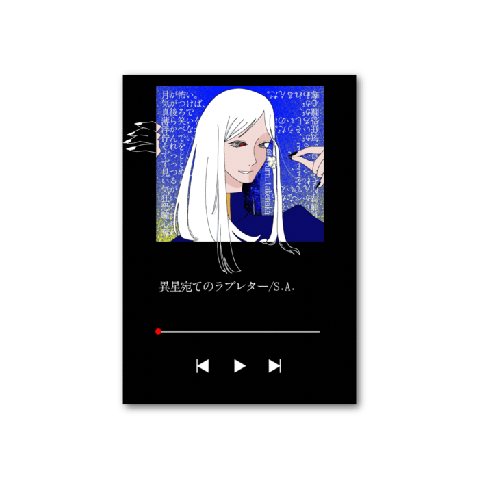 フォト風カード - 縦 - 両面