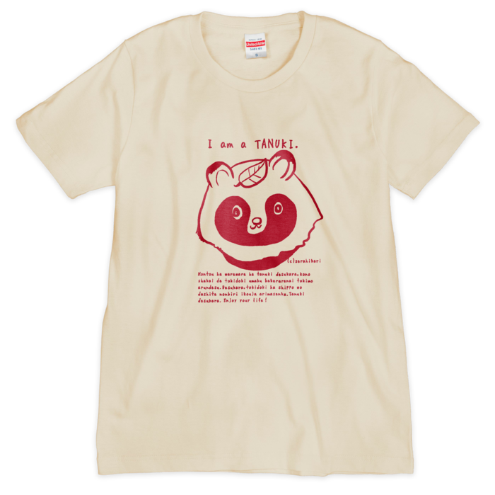 Tシャツ(シルクスクリーン印刷) - S - 1色
