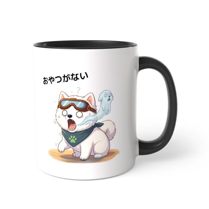 ツートンカラーマグカップ - 直径 8.2cm / 高さ 9.5cm(3)