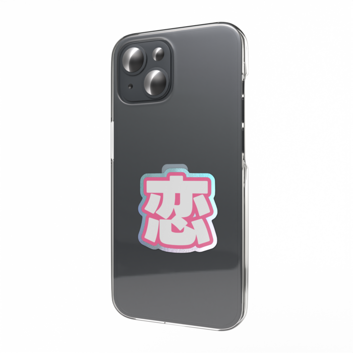 オーロラスマホステッカー - 縦