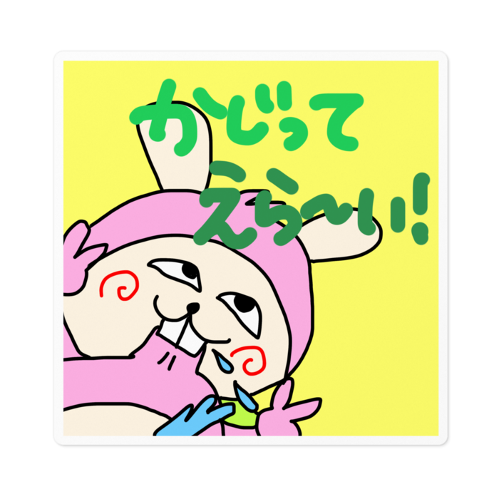 ステッカー - 100 x 100 (mm)