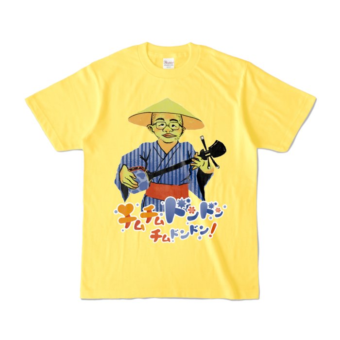 カラーTシャツ - S - イエロー (濃色)