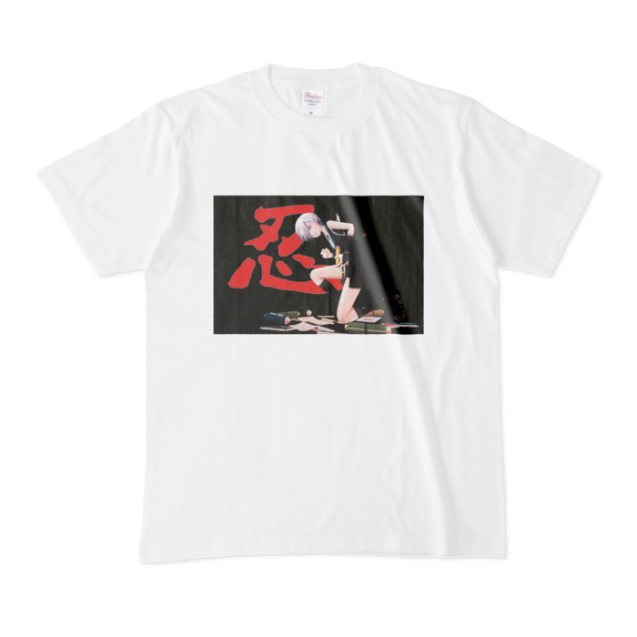 忍 Tシャツ - M - 白