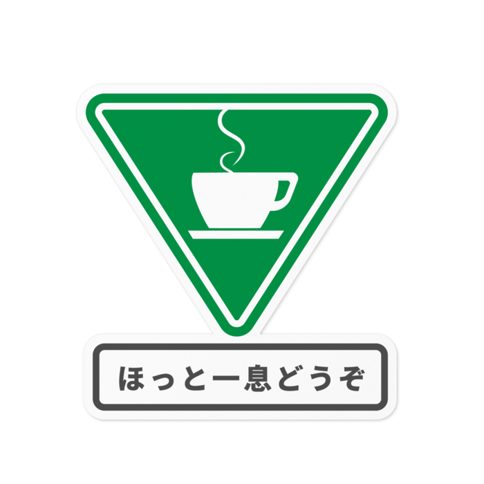 ステッカー - 100 x 100 (mm)(ホワイト)