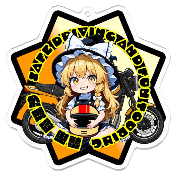 アクリルキーホルダー - 70 x 70 (mm)