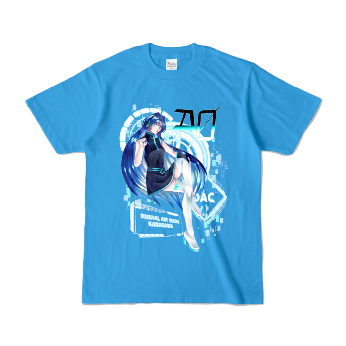 カラーTシャツ - S - ターコイズ (濃色)