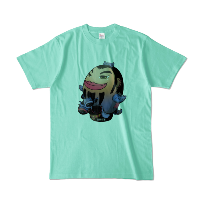 カラーTシャツ - L - アイスグリーン