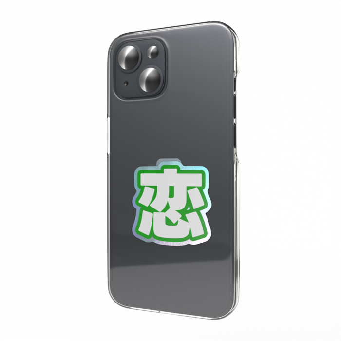 オーロラスマホステッカー - 縦