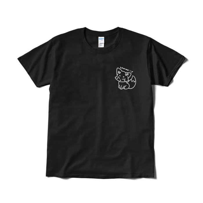 Tシャツ(短納期) - L - ブラック