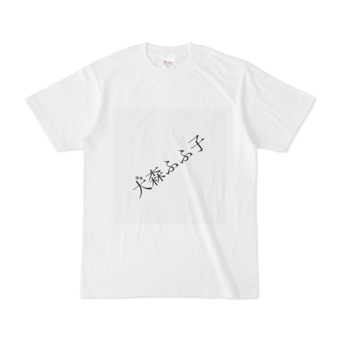 Tシャツ - S - 白