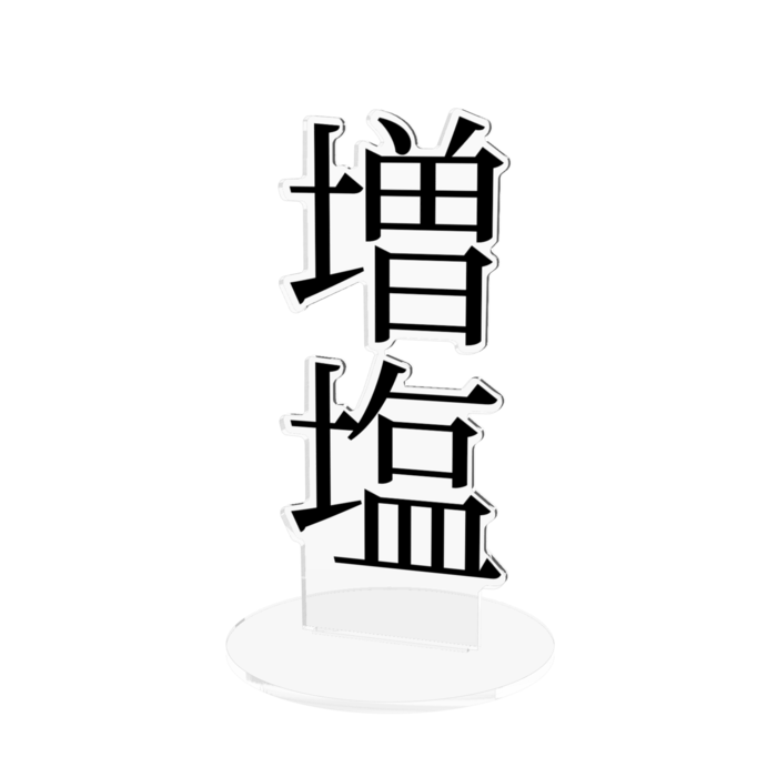 アクリルフィギュア - 160x160mm