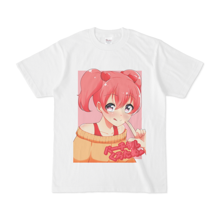 Tシャツ - S - 両面