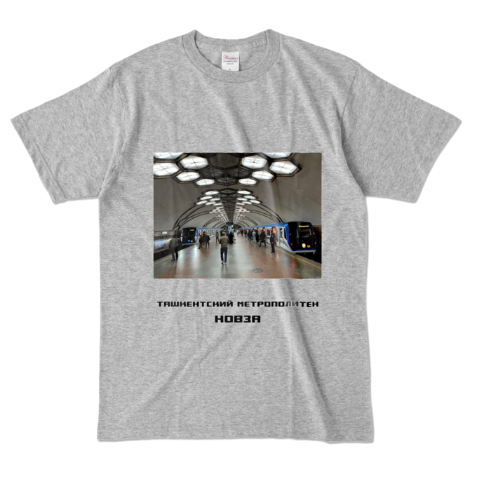 カラーTシャツ - L - 杢グレー (濃色)
