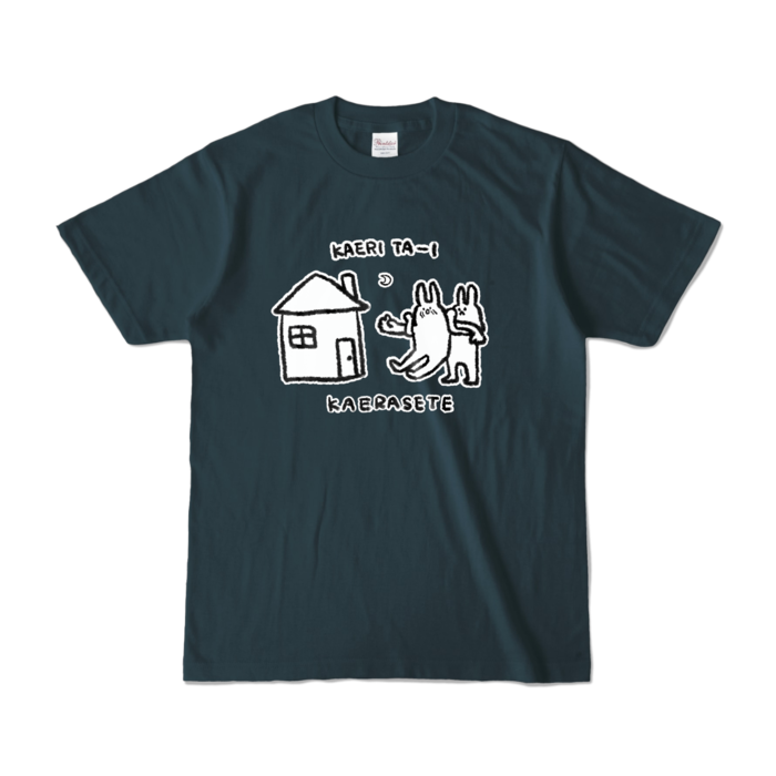 カラーTシャツ - S - デニム （濃色）
