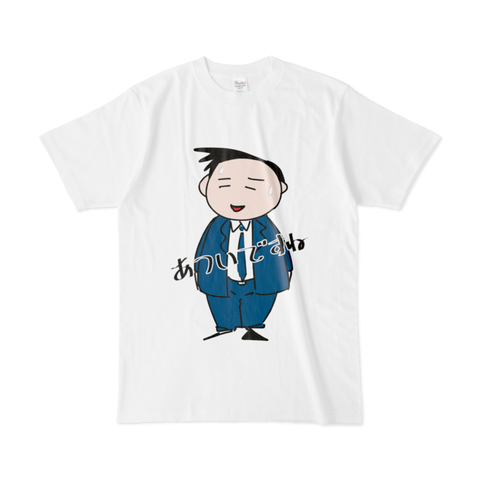 Tシャツ - L - 白