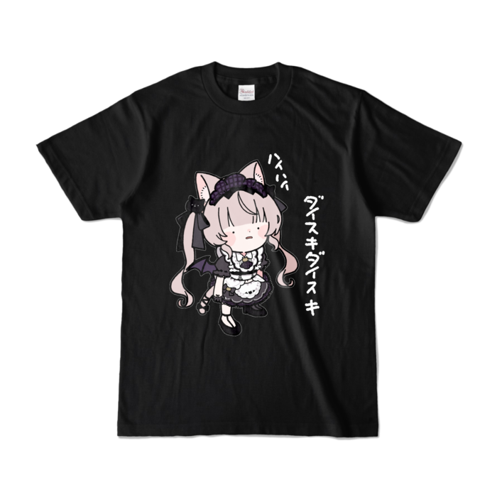 カラーTシャツ - S - ブラック (濃色)