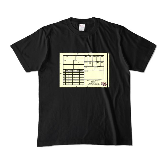 アニメ制作会社カット袋風Tシャツ M - ブラック (濃色)
