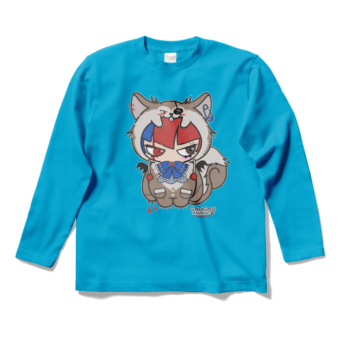 ロングスリーブTシャツ - S - ターコイズ