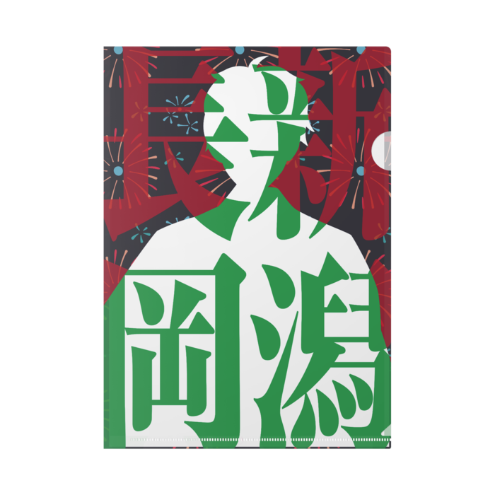 クリアファイル - A4 Ｅ