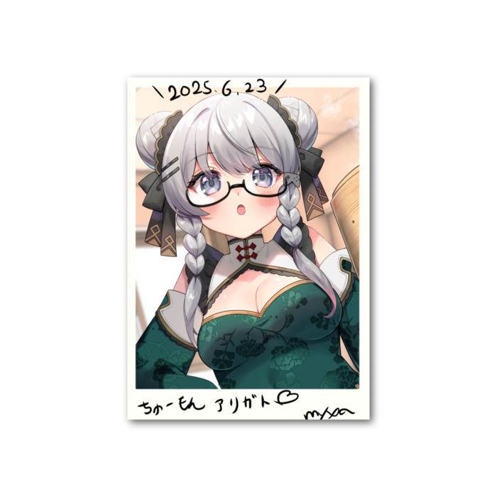 フォト風カード - 縦 - 片面
