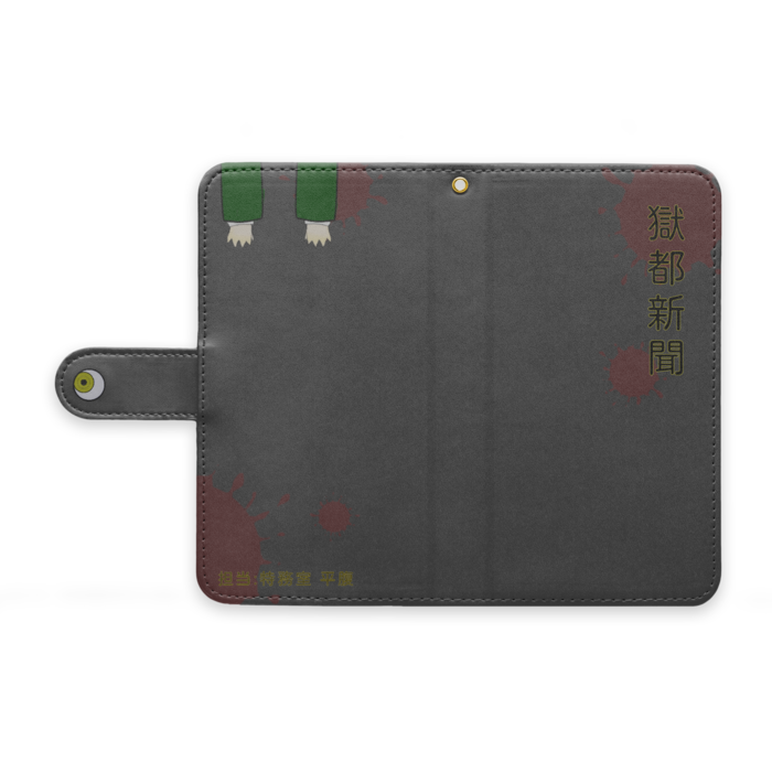 手帳型Androidケース - M - ストラップ穴 あり