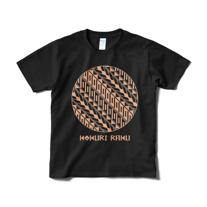 Tシャツ（短納期） - S - ブラック