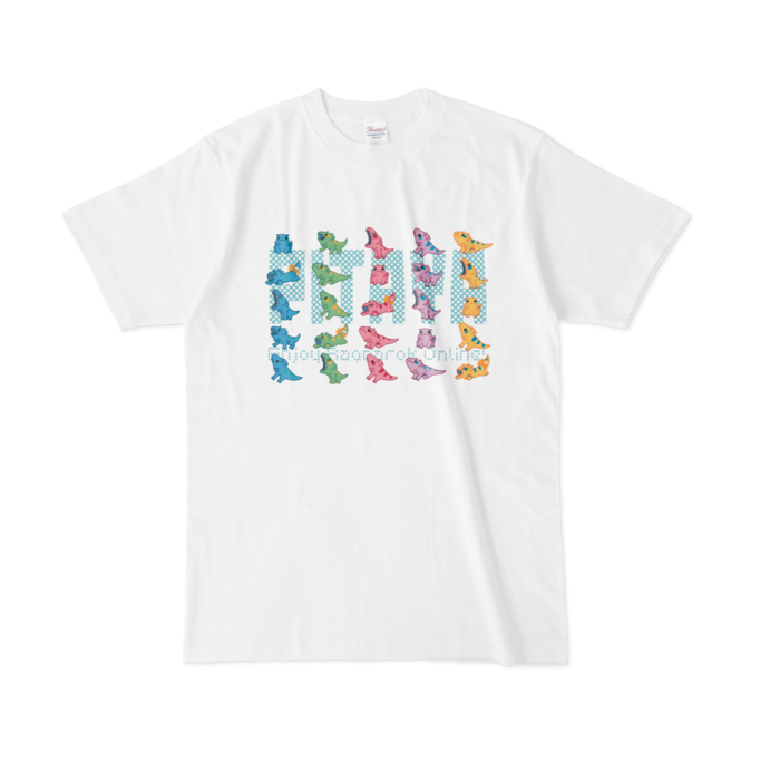 ピタヤいっぱいTシャツL