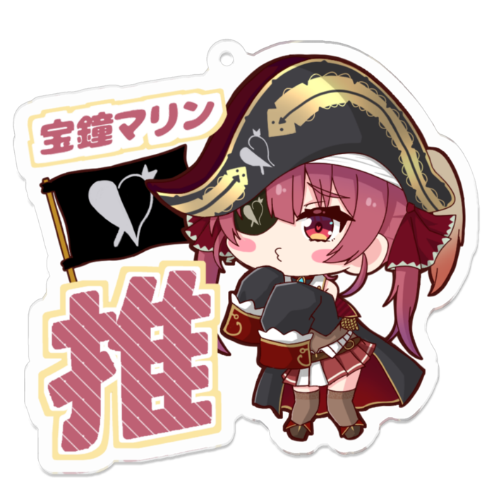 アクリルキーホルダー - 70 x 70 (mm)