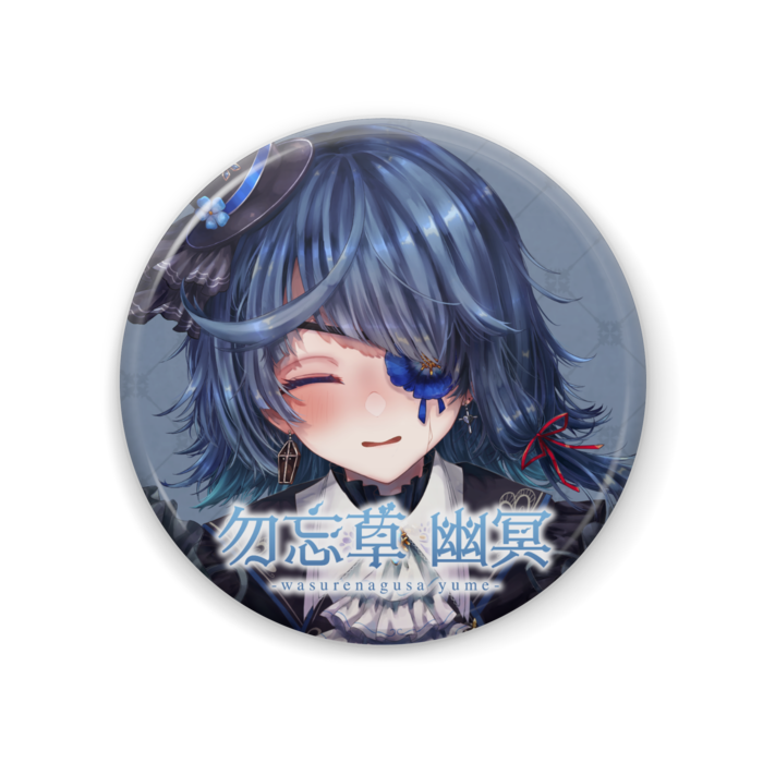 にっこりver- 57mm 