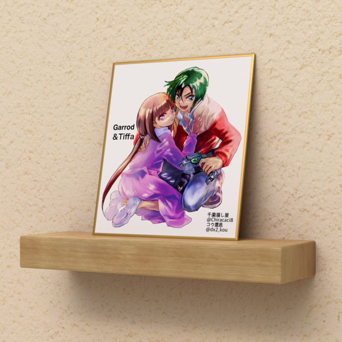 色紙 - ミニ（H135 × W120mm）