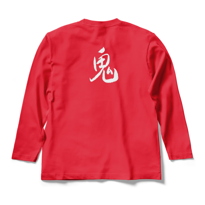 ロングスリーブTシャツ - M - レッド