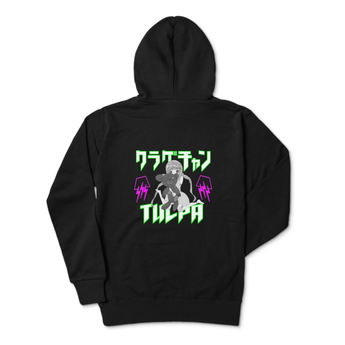 ジップパーカー - L - 背面