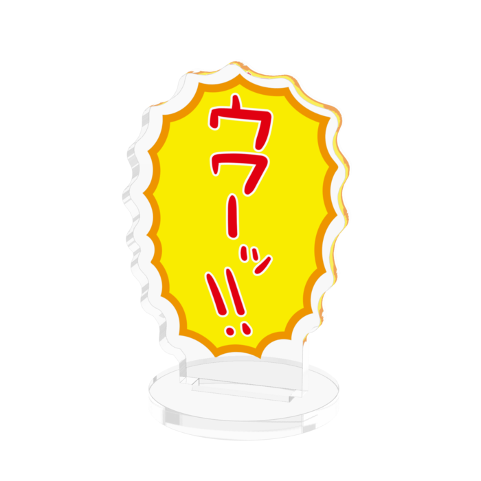 アクリルフィギュア - 50x50mm