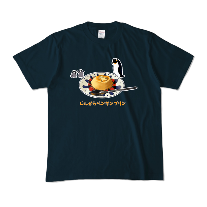 カラーTシャツ - M - ネイビー (濃色)