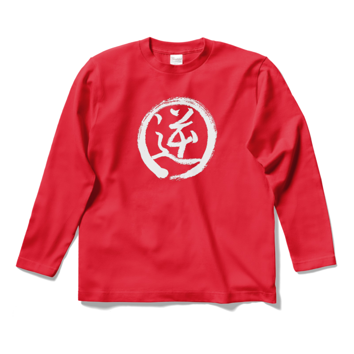 ロングスリーブTシャツ - S - レッド