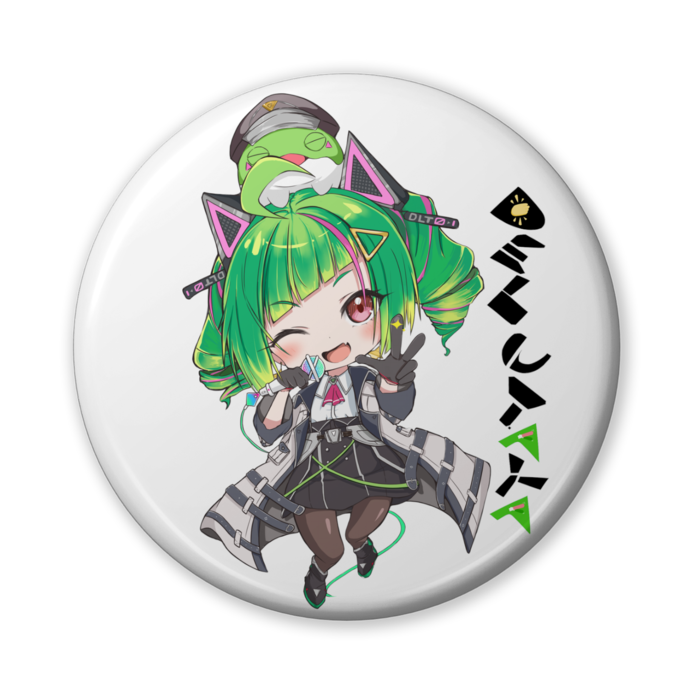 缶バッジ(バリュー) - 56mm