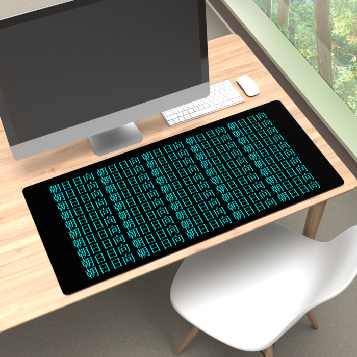 プレイマット - 900 × 400mm