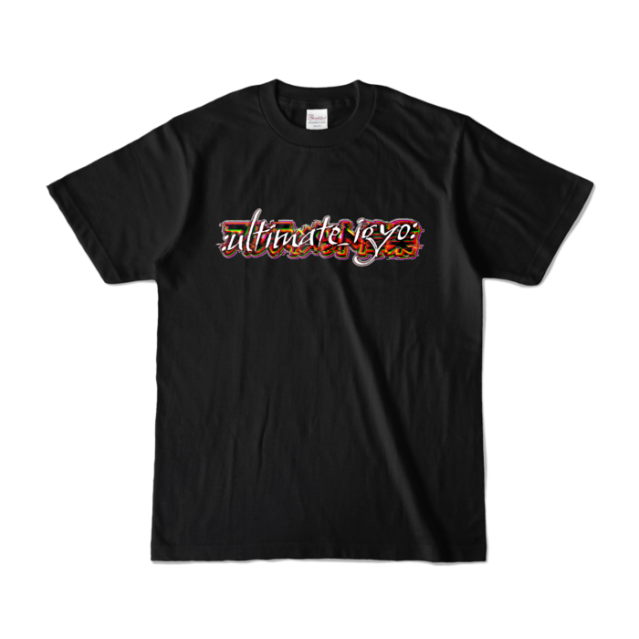 カラーTシャツ - S - ブラック (濃色)