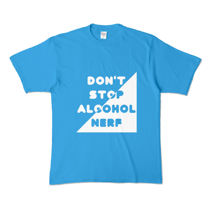 酒をナーフするなTシャツ - XL - ターコイズ (濃色)