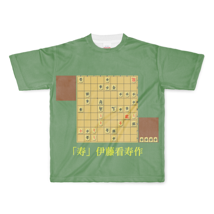 フルグラフィックTシャツ - L - 両面印刷
