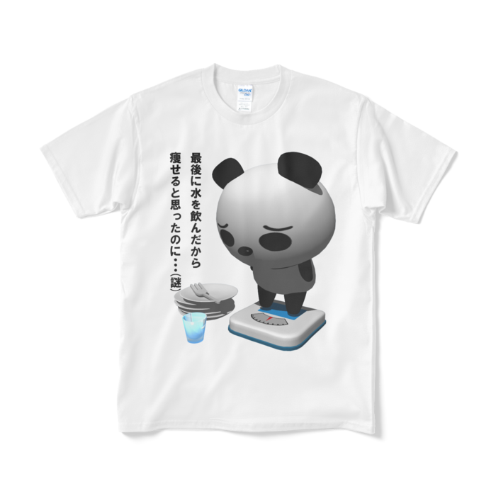 Tシャツ（短納期） - M - ホワイト