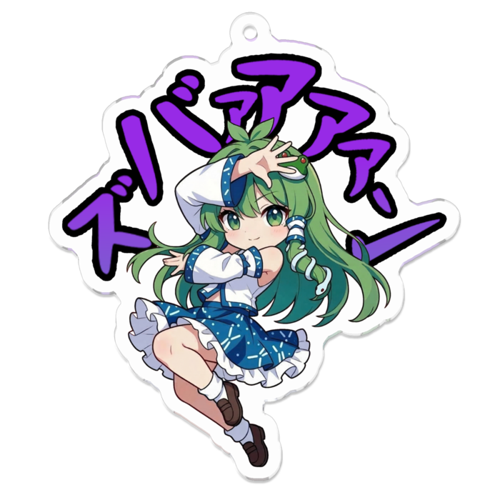 アクリルキーホルダー - 70 x 70 (mm)(1)