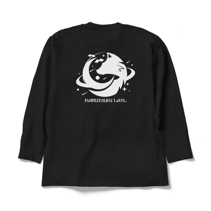 ロングスリーブTシャツ - XL - ブラック