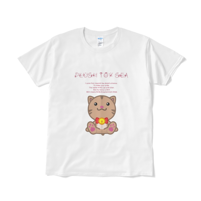  - L - ホワイト