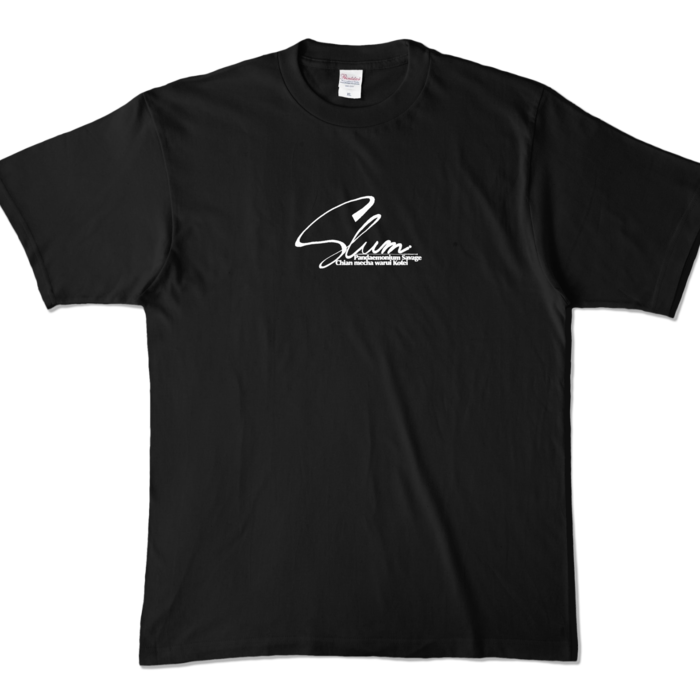 カラーTシャツ - XL - ブラック (濃色)