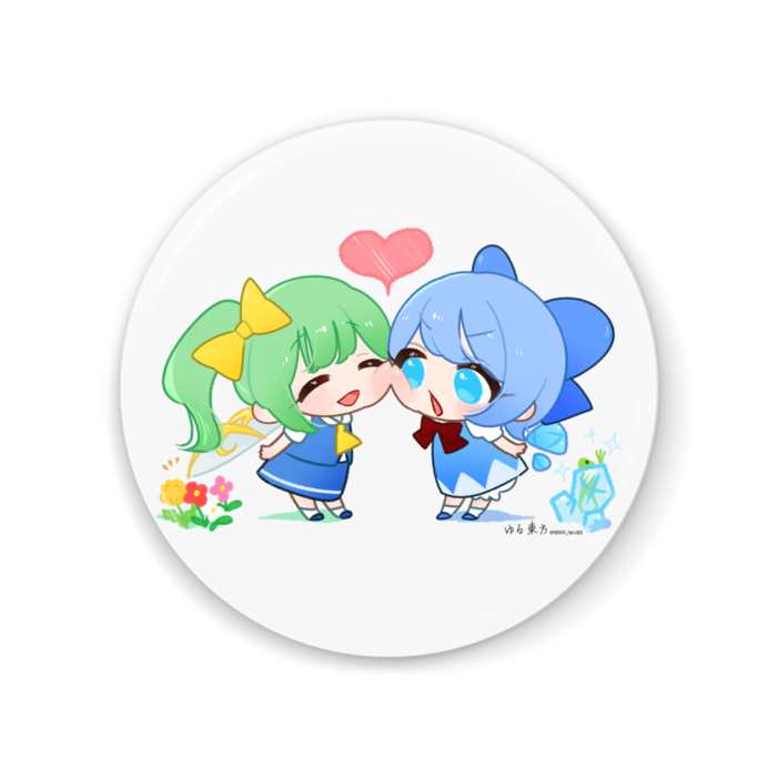 缶ミラー - 56mm